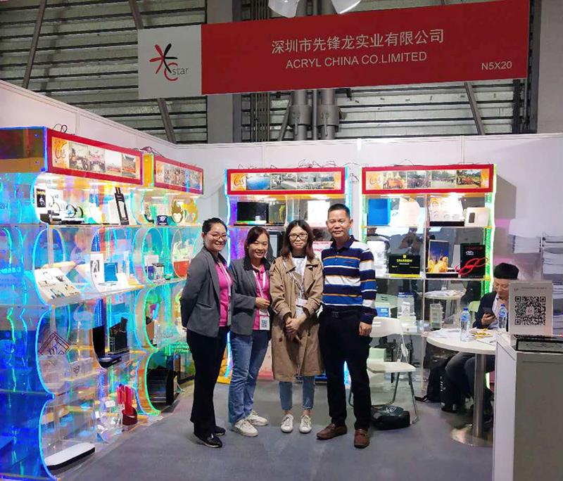 Acrylchina Co.,LTD Here Invites You All To Visit Our Booth (N5X20) While The Grand Opening Of Shanghai Retail Exhibition C-Star2019!