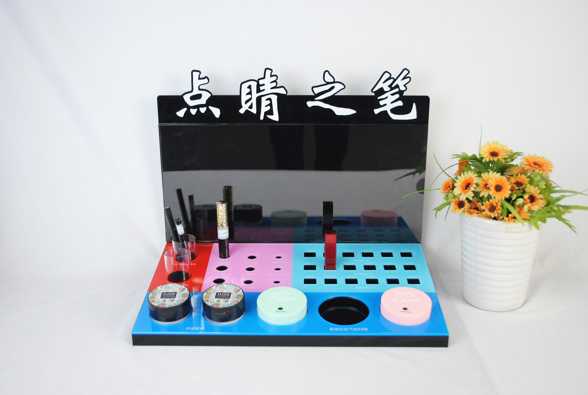 The【Finishing Eye】Makeup Display Stands Were Order...
