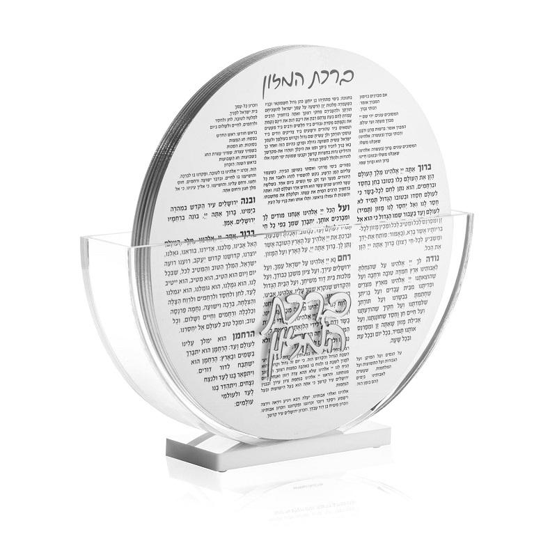 Round Bencher Set With Semicircular Holder